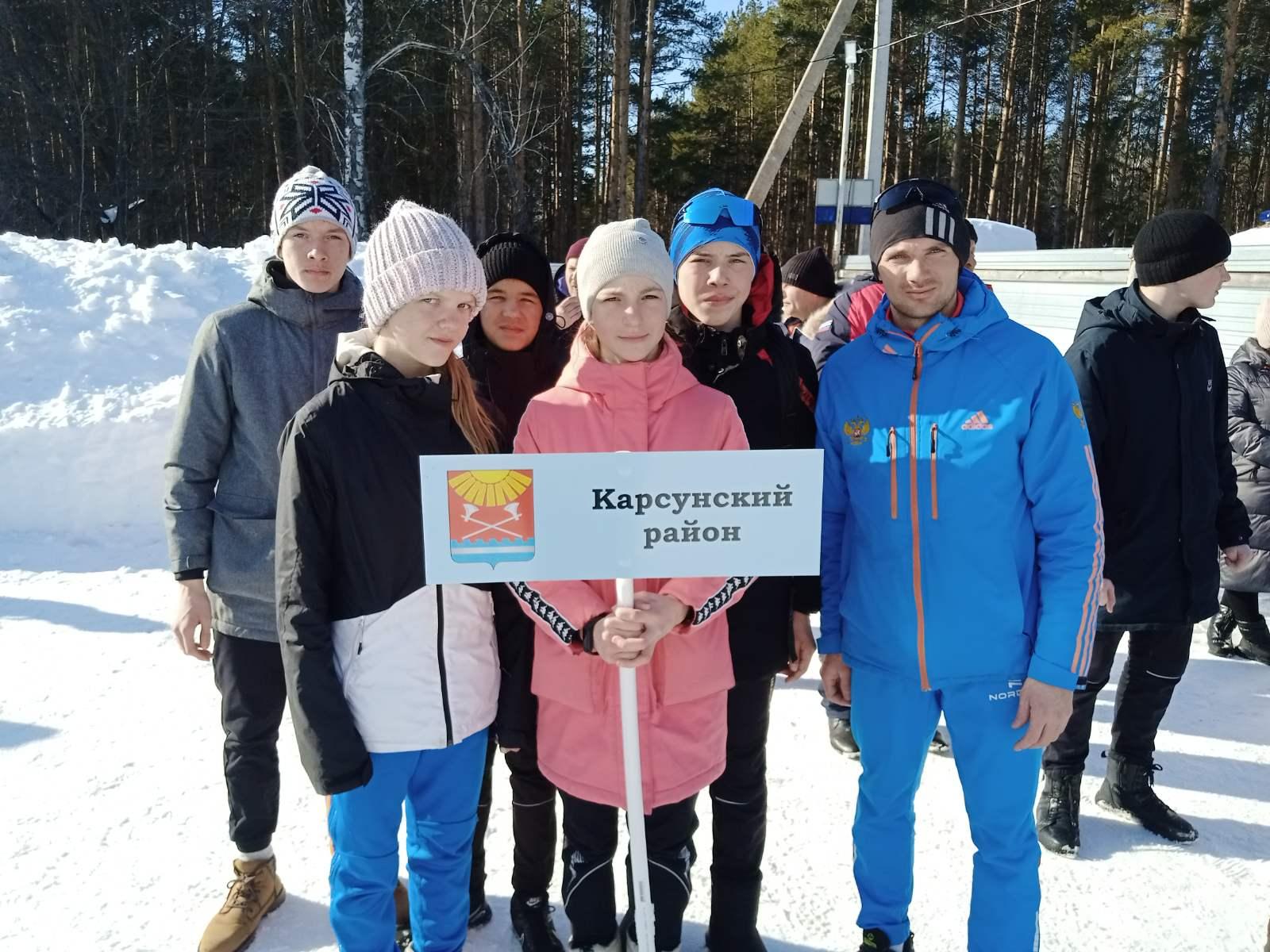 Карсунские лыжники защищали честь Ульяновской области.