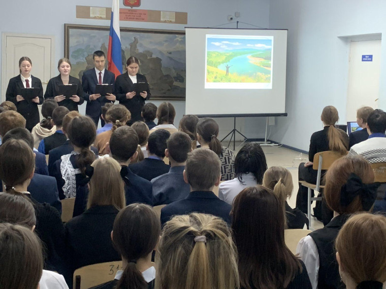 Праздник День рождения Ульяновской области прошел в Карсунской школе.