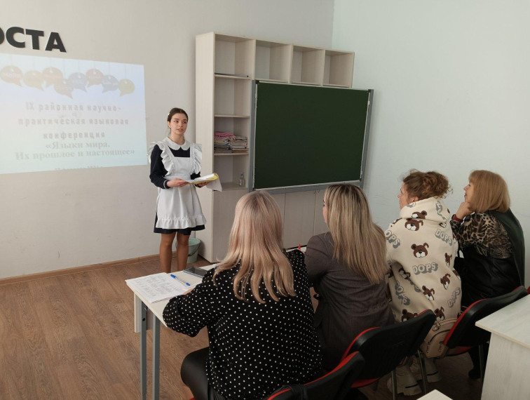 Языковая конференция прошла в Карсунской школе.