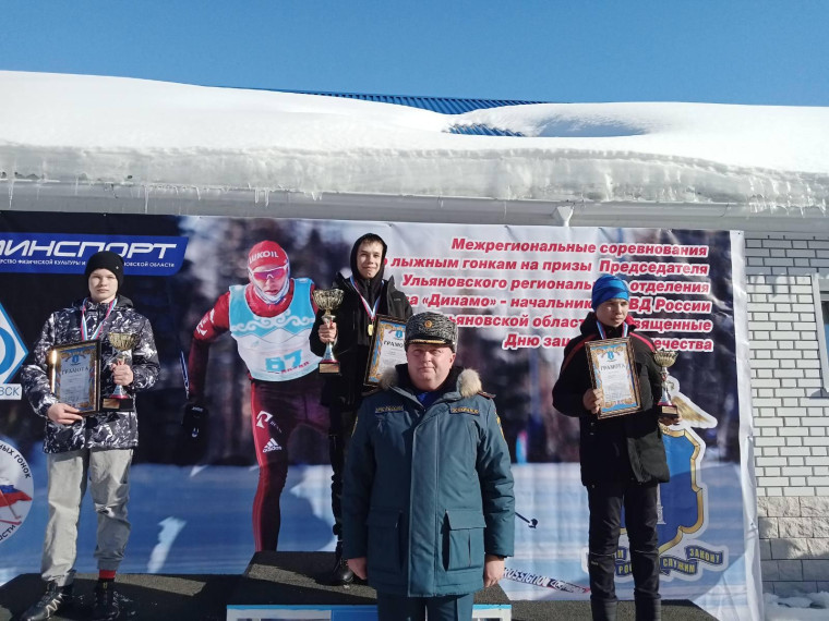 Карсунские лыжники защищали честь Ульяновской области.